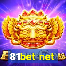 81bet net